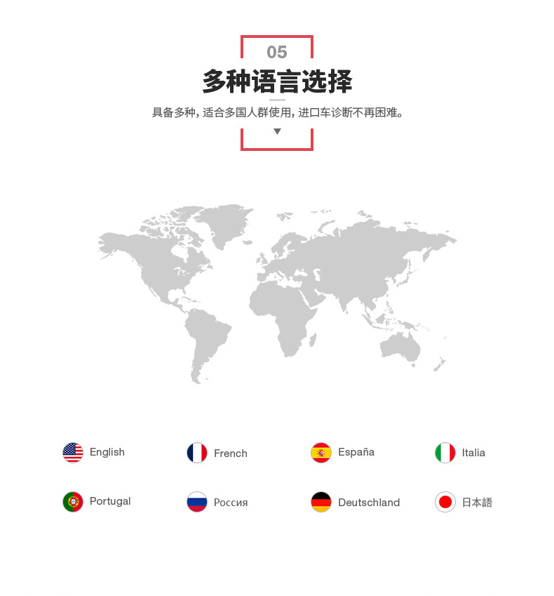 YA-301-详情页（中文版-11月27日产品颜色校正）_0