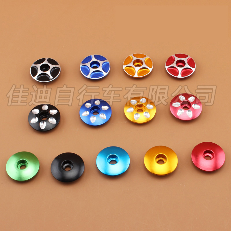 Bicycle Bowl set cover water drop Bowl set cover handle Bowl set cover mountain bike road head Bowl Set Cover accessories