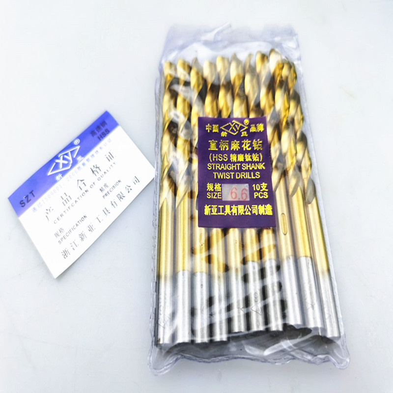 4E6C70B9820320A7064405C8CA2675