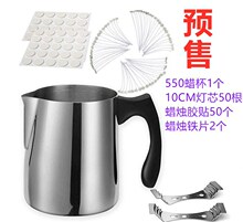 DIYϞ�T�ײ� �ڱ� ���P��ڱ� Ϟ�T���й̶��� �ޠTо Ϟ�T�̶��N