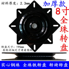 �Ӻ�8�猍��ȫ�M���D�P�����F�D�P�ҕɳ�l���D�D�����羳�Ҿ�