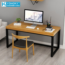 實木電腦桌鐵藝台式辦公桌卧室寫字台現代書桌家用時尚簡約實木桌