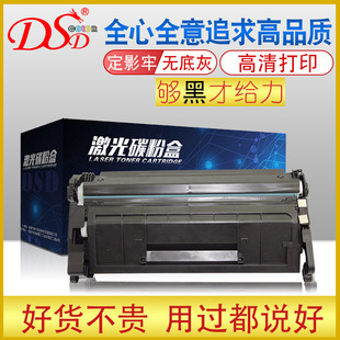 �m�û���M527dn����CF287Aī��HP87A Pro M501dn M506n M506x̼��