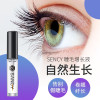 eyelash Growth medium nourish Eyebrow beard Beard Hairline natural Lengthening Thick Grow men and women