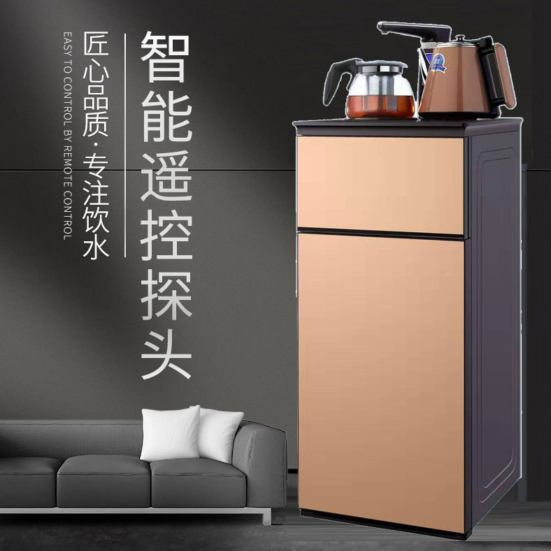家用立式冷热全自动上水下置水桶液晶显示智能多功能茶吧机礼品|ms