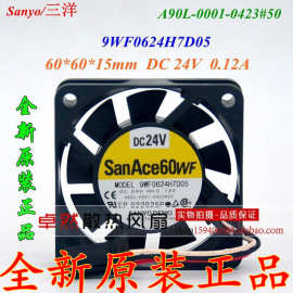 A90L-0001-0423#50 9WF0624H7D05 全新FANUC 发那科SanAce60W风扇