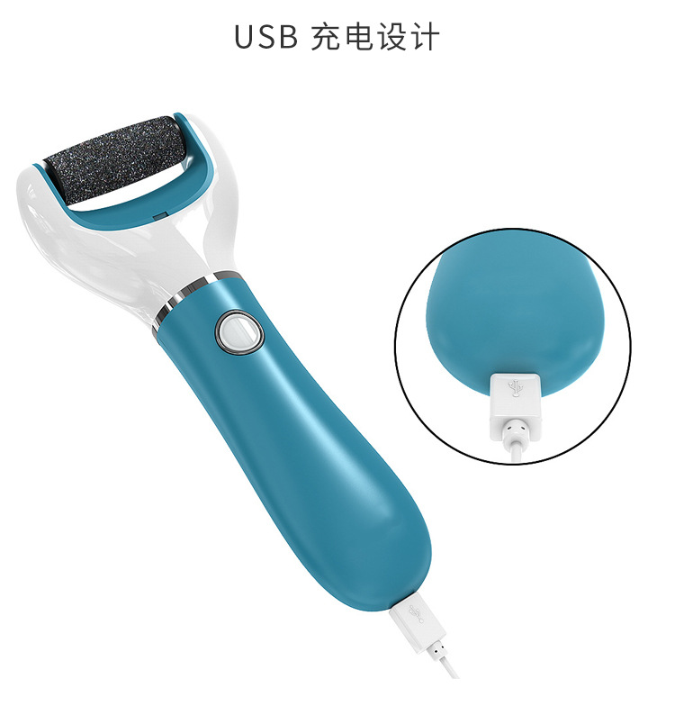 LOSIMEI可充電式電動磨腳器USB充電電動美足磨腳儀器廠家批發