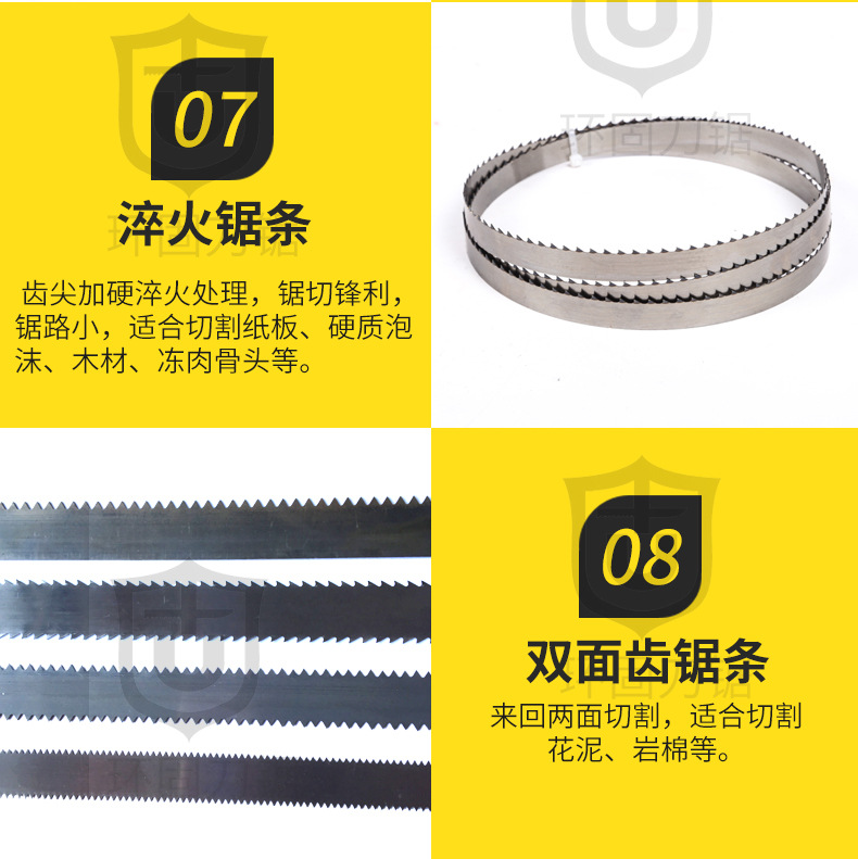 详情_10