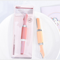 Marian Double-Headed Stainless Steel Micro-Precision Eyebrow Razor Blade Sharp Skin Scraping Eyebrow Shaving Tool