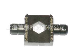 美国 DMC M22520/5-23（Y145） 模具套装