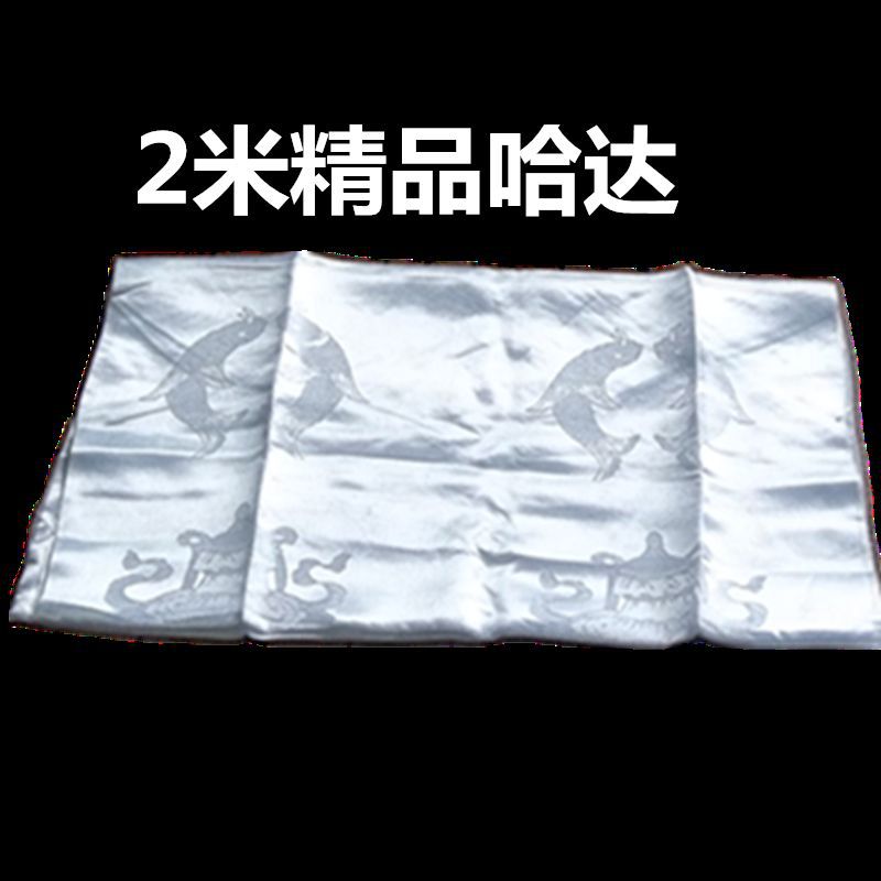 精品白色哈达_副本1_副本