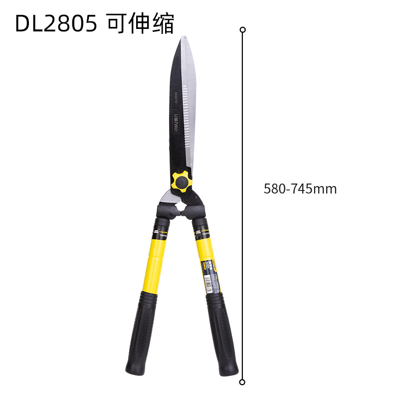 得力工具DL2805整篱剪33寸修枝绿篱剪草坪修剪修树枝园林剪可伸缩