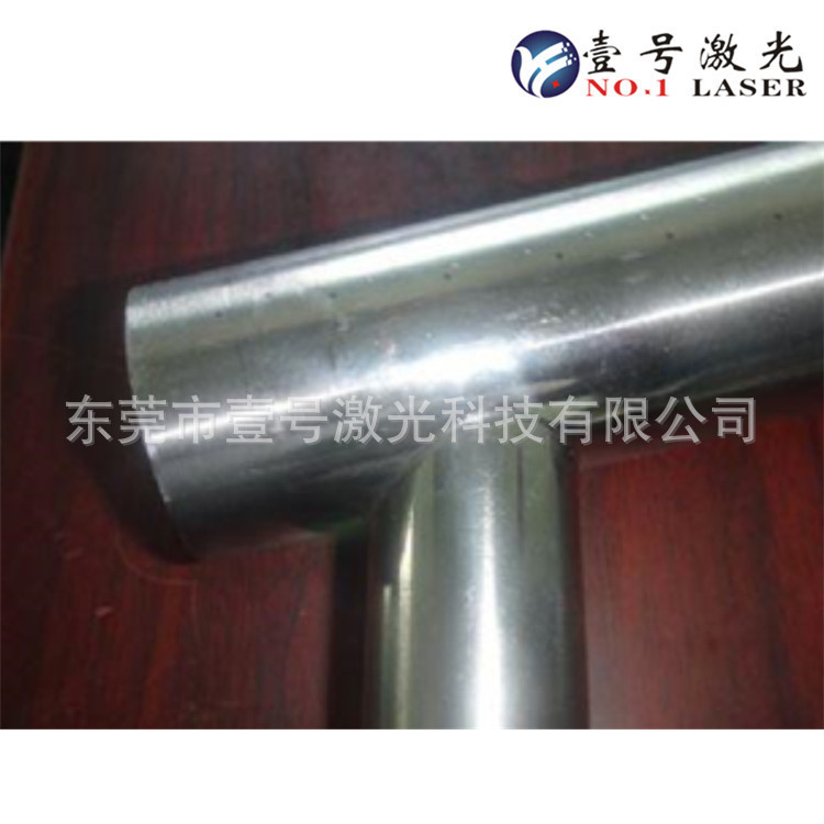 东莞手持工激光焊接机_便携式激光光纤焊接机_手持便携激光焊接机