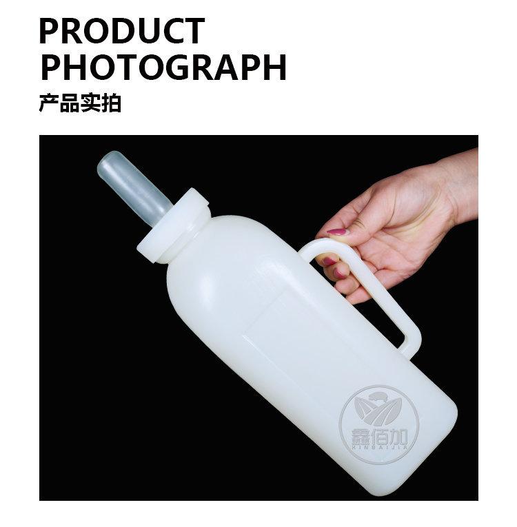 3L方奶壶A详情页 (5).jpg
