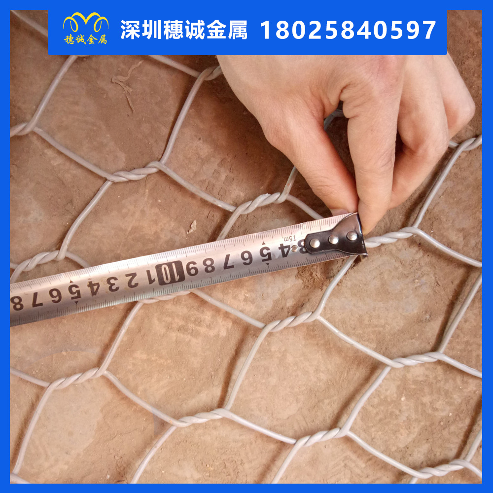 格宾网 河道治理铅丝笼六角铁网固滨笼加筋石笼网厂家批发 石笼网