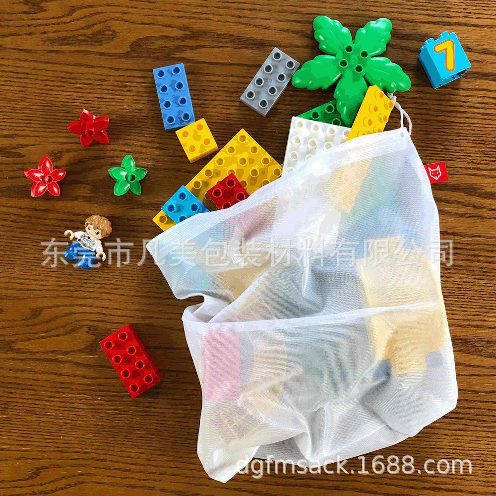 批发玩具收纳网袋积木收纳袋蔬菜水果收纳网袋可扫码水洗购物网袋