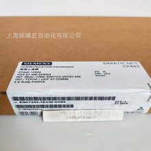 6GK7443-1EX30-0XE0TCP443-1̫WģK6GK7443-1EX30-0XE0