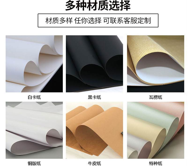 QQ图片20201006221110