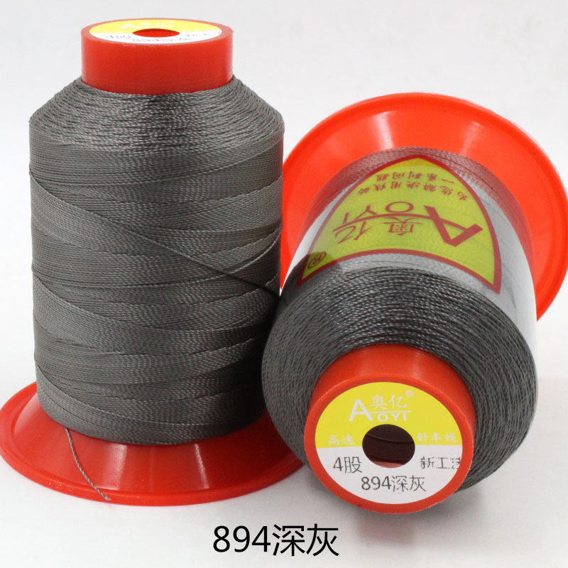 4 다크 그레이 894