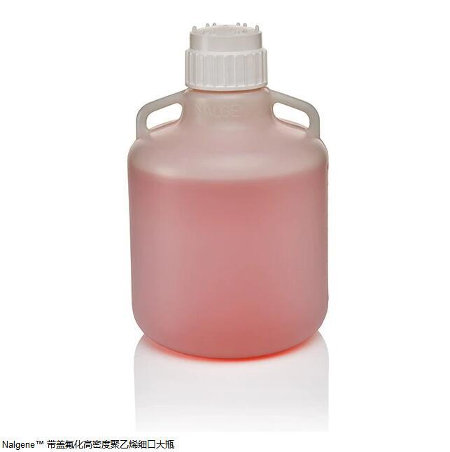 2097-0005Nalgene耐洁2L氟化窄口瓶高密度聚乙烯HDPE试剂瓶