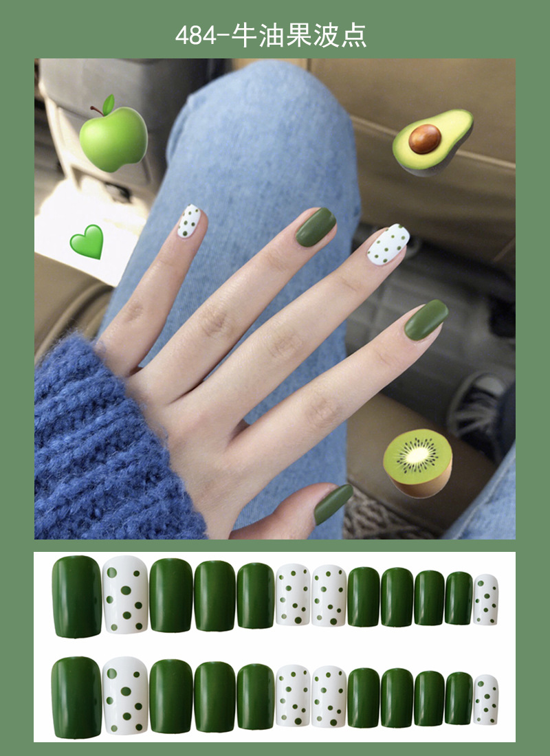 484-牛油果波点