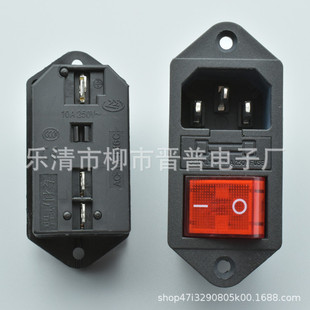 AC�Դ���� ���_�P �����U�z�B�wAC���� DB-14 ����һ�Դ����