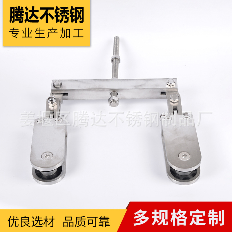 厂家支持定制 不锈钢双调夹固定夹 不锈钢冲压玻璃隔断角码