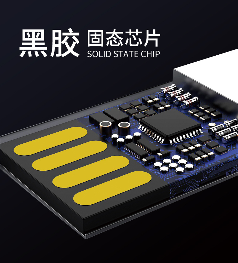 大环扣U盘定制详情258款_02