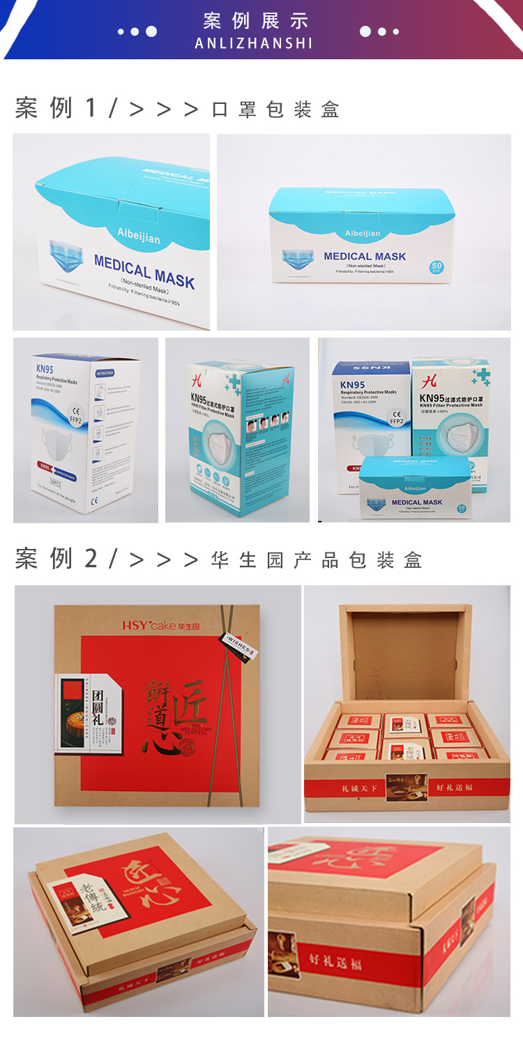 详情页6.jpg