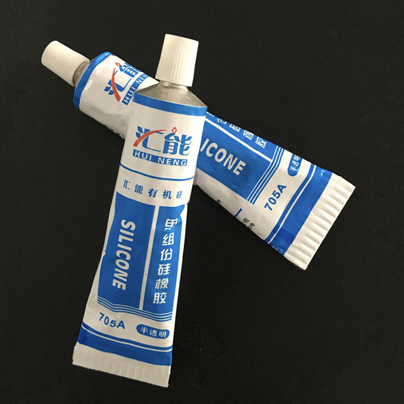 厂家直销 汇能705胶 有机硅橡胶 室温固化硅橡胶（透明）