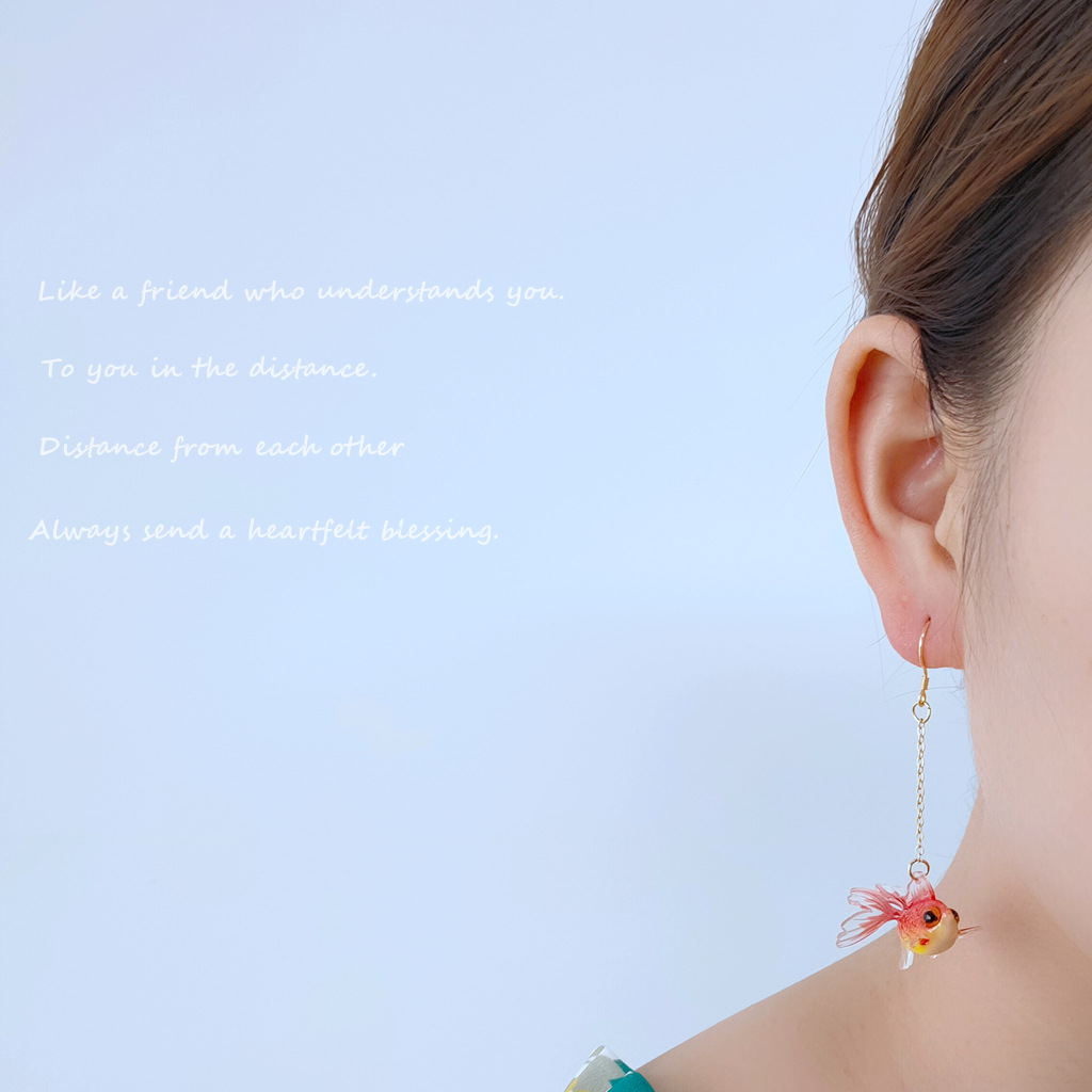 13g Weight 925 Sterling Silver Ear Needle Material 14K Gold Plated Plating Material Drop Earrings Classification 1 Pair Quantity Daily, Party, Festival Occasion Resin, Glass Material Fish Pattern Women's Gender Asymmetrical Design Cute, Japanese Style Style 1 Pair Cute Japanese Style Fish Asymmetrical Resin Glass 14K Gold Plated Drop Earrings 2