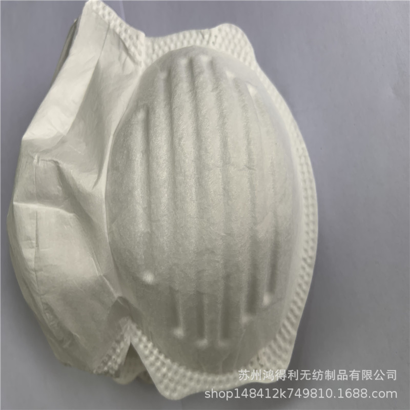 杯型口罩定型棉 白色KN95热压杯型棉 压膜口罩定型针刺棉现货批发