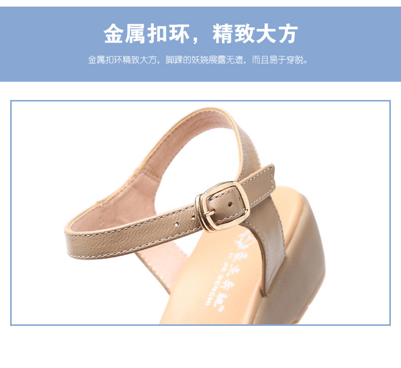 Sandal nữ đế bằng da thật mềm mại, quai chữ V đơn giản, phong cách trung niên — Màu đen chi tiết 9