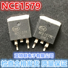 ԭ�b��C NCE1579C 150V 79A ���������È�Ч���� TO-263 �NƬ��