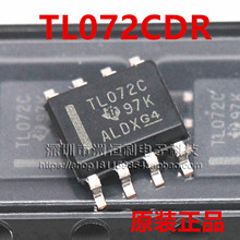 ȫ�� TL072C TL072CDR �NƬSOP8 �͹����\��Ŵ���оƬ