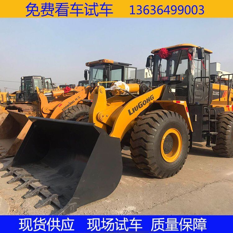 QQ图片20200314120822