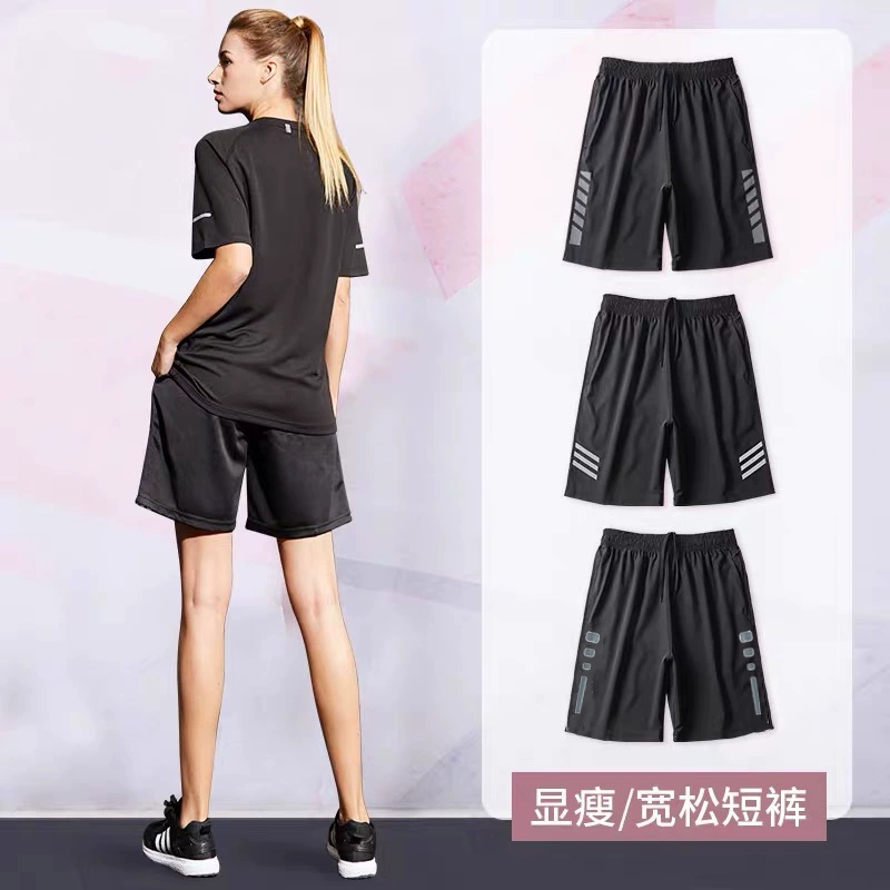 Спорт и отдых Пятиточечные брюки, шорты в европейском и американском стиле, женские летние свободные, новые универсальные модные прямые в гонконгском стиле с высокой талией