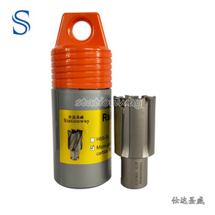 Stationway�Ͻ��܉��о��^�F܉��^29mm*25L܉� 1֧