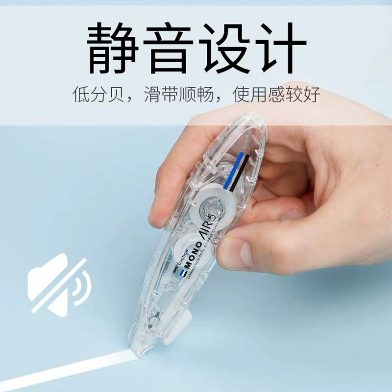 Японский импорт TOMBOW Dragonfly Студент Студент Mono Mono's Silent Small Mini Core Reform
