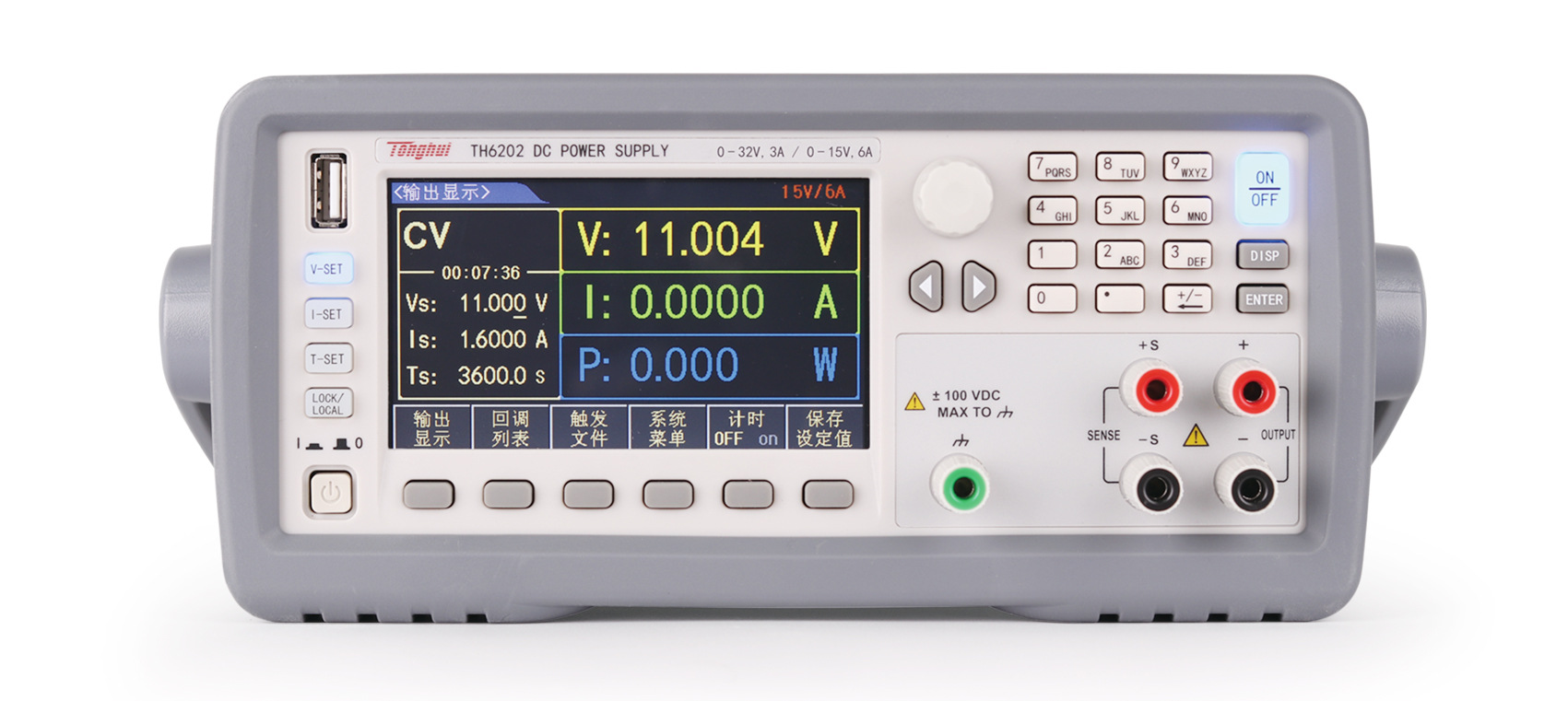 同惠TH6202双范围可编程线性直流电源 电力电子测试仪 同惠总代理