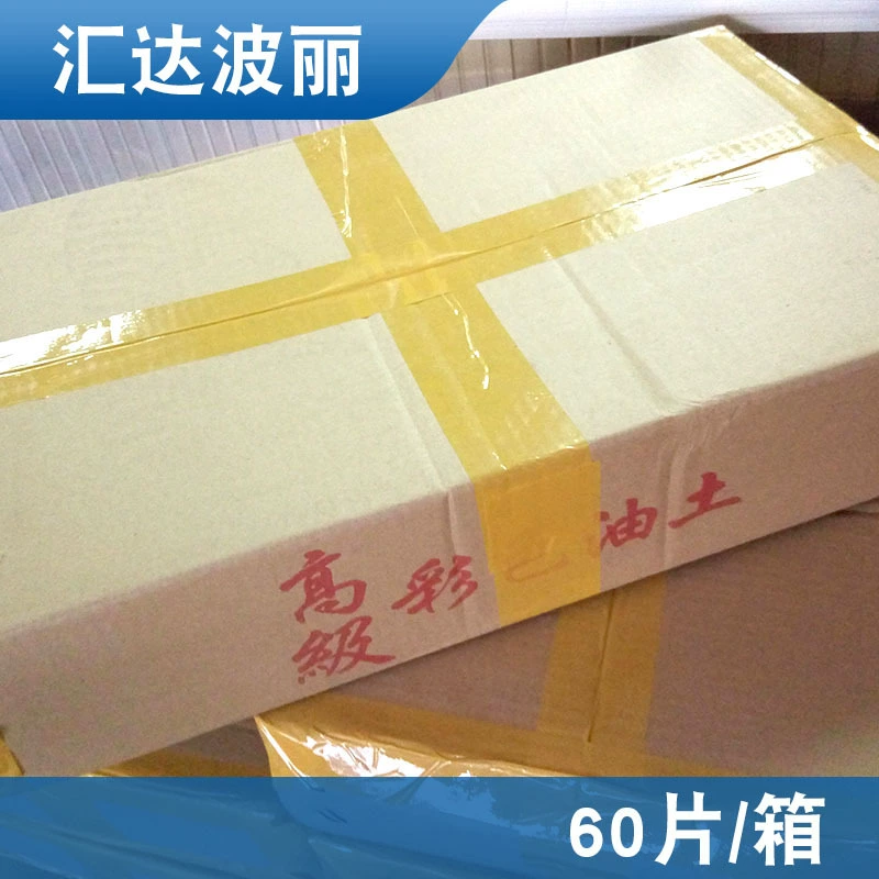 Factory wholesale colored clay sculpture students use soft dirt flip moldy mud industrial rubber clay soil