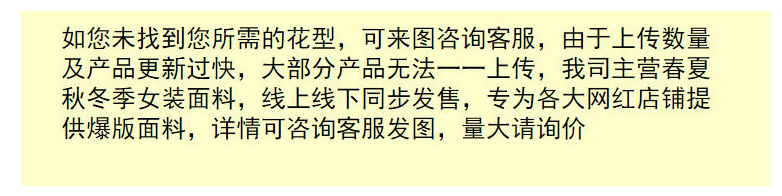 微信图片_20200610120546