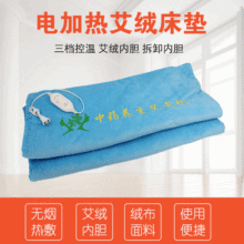 늼ӟᴲ|챣ů| 󰬽q| Sĉ|늼ӟᰬq|