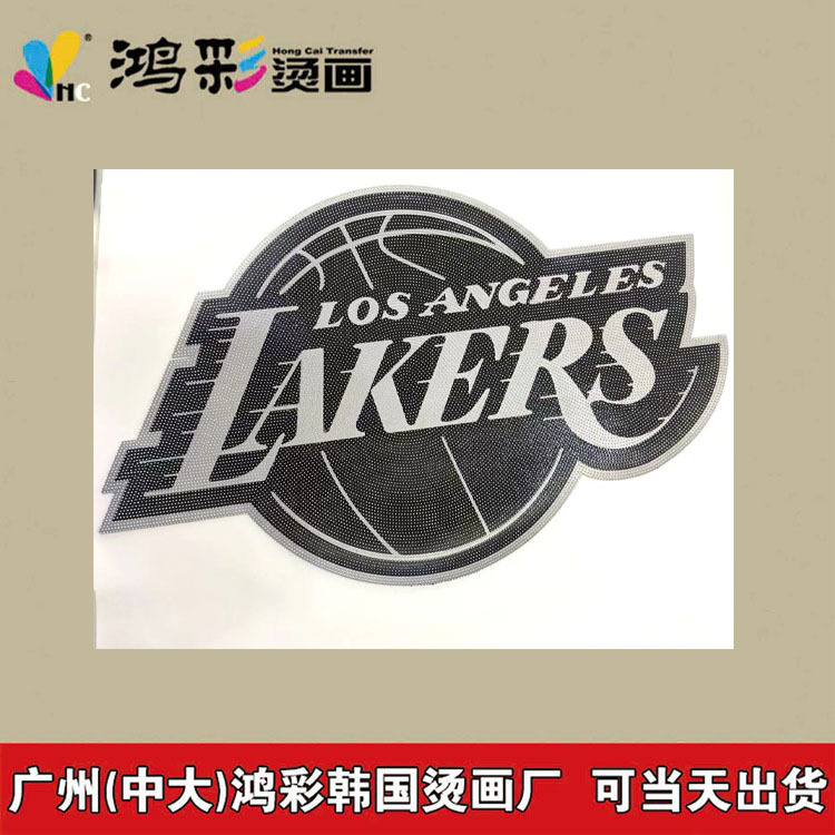 烫画牙刷硅胶烫画印花柔软3D立体凹凸效果服装印花烫标logo贴纸