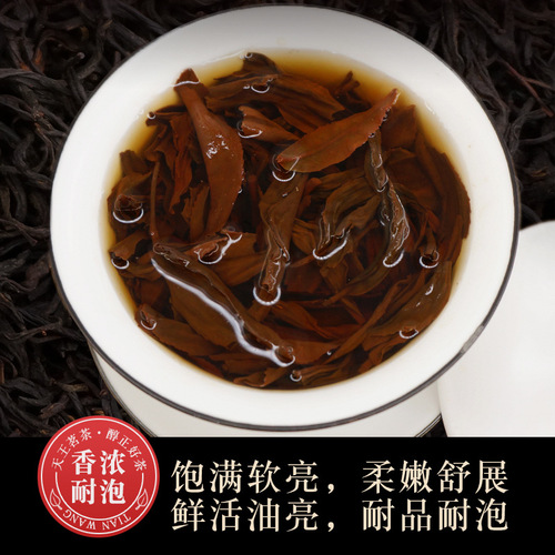 Wholesale loose-leaf Lapsang Souchong black tea from Wuyi Mountain,  new tea, rich aroma black tea for milk tea ingredients