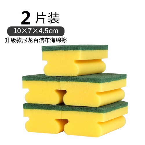 Stainless steel mesh nylon scouring pad sponge dishwashing cloth kitchen wipe cleaning brush lemon pad wholesale