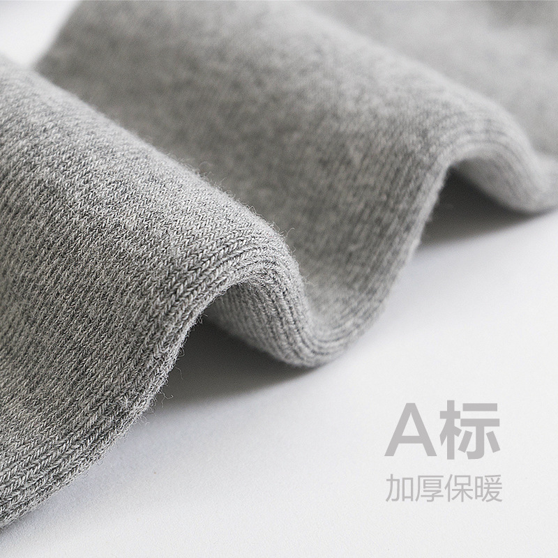 Calcetines de bebé Otoño e Invierno engrosados calcetines de los niños pantimedias algodón peinado recortada niños y niñas polainas calcetines calientes