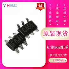 �F؛����MPS/����оԴMP2359DJ ȫ���ԴоƬ ���I��������