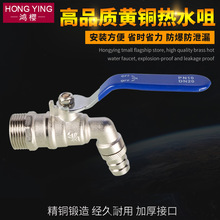 4/6��1���S�~�͸ߜ؟�ˮ���^偠t���_��ˮ�yˮ���_�P��������Ӻ�