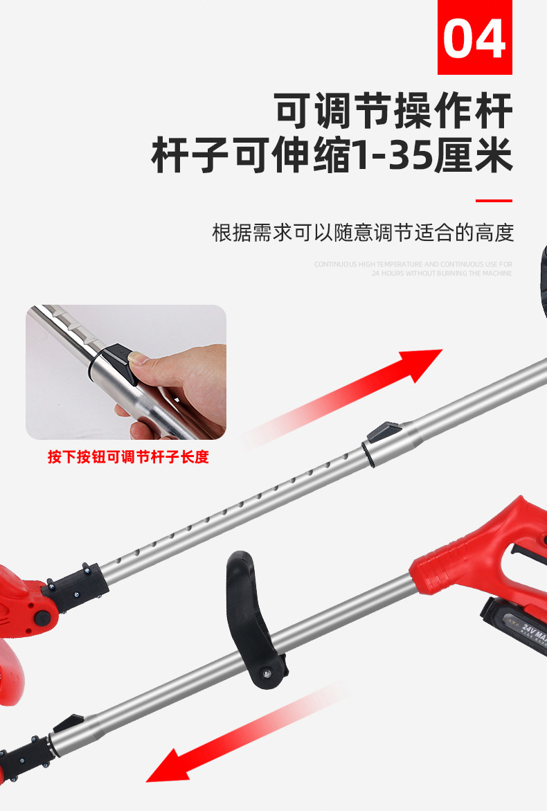 未標(biāo)題-1_10